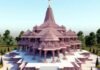 अयोध्या में 2023 तक नए मंदिर में रामलला होंगे विराजमान, भक्त कर सकेंगे दर्शन ramlala-ayoddhya
