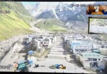 मुख्यमंत्री पुष्कर सिंह धामी ने ड्रोन के माध्यम से केदारनाथ धाम के पुनर्निर्माण कार्यों का किया निरीक्षण reconstruction works of Kedarnath Dham