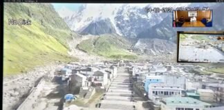मुख्यमंत्री पुष्कर सिंह धामी ने ड्रोन के माध्यम से केदारनाथ धाम के पुनर्निर्माण कार्यों का किया निरीक्षण reconstruction works of Kedarnath Dham