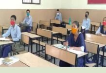 उत्तराखंड में कल से खुल रहे हैं स्कूल, देखें किस तरह होगा स्कूलों का संचालन school-will-open-from-monday