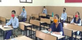 उत्तराखंड में कल से खुल रहे हैं स्कूल, देखें किस तरह होगा स्कूलों का संचालन school-will-open-from-monday