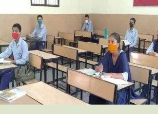 उत्तराखंड में कल से खुल रहे हैं स्कूल, देखें किस तरह होगा स्कूलों का संचालन school-will-open-from-monday