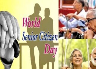 Senior Citizen Day: जिंदगी के हर मोड़ पर वरिष्ठ नागरिकों का अनुभव प्रेरणा के साथ देता है नई ऊर्जा, पढ़ें स्पेशल स्टोरी international-senior-citizen-day-2021