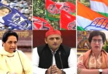सियासी दांव : बसपा-सपा के ब्राह्मण सम्मेलन के बीच कांग्रेस भी निकालेगी दलित स्वाभिमान यात्रा sp-bsp-congress