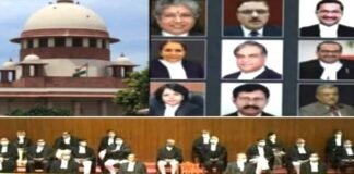 स्वर्णिम शपथ : सुप्रीम कोर्ट का अपनी व्यवस्था के साथ ‘न्याय’, कई फैसले पहली बार और ऐतिहासिक रहे supreme-court-9-new-judges-take-oath