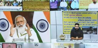 उत्तराखंड: दिल्ली से मैनेजर की नौकरी छोड़ गाँव की बंजर जमीन पर मशरूम उगाकर आत्मनिर्भर बने सुशांत उनियाल से पीएम मोदी ने की बात sushant-uniyal-uttarakhand