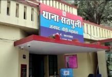 सतपुली : मकान मालिक को किरायेदार का सत्यापन न कराना पड़ा भारी thana-satpuli