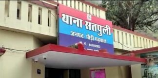 सतपुली : मकान मालिक को किरायेदार का सत्यापन न कराना पड़ा भारी thana-satpuli