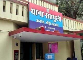 सतपुली : मकान मालिक को किरायेदार का सत्यापन न कराना पड़ा भारी thana-satpuli