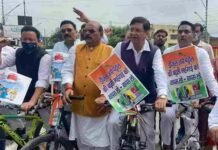 उत्तराखंड : महंगाई के मुद्दे पर कांग्रेसियों ने विधानसभा तक साइकिल रैली निकाल धामी सरकार को घेरा uttarakhand-congress