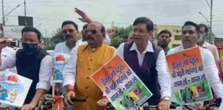 उत्तराखंड : महंगाई के मुद्दे पर कांग्रेसियों ने विधानसभा तक साइकिल रैली निकाल धामी सरकार को घेरा uttarakhand-congress