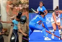 टोक्यो ओलंपिक में महिला हॉकी टीम की हार पर वंदना कटारिया के घर के बाहर पटाखे फोड़ने की शर्मनाक घटना, मुकदमा दर्ज, एक युवक गिरफ्तार vandana-katariya