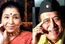 Asha-Bhosle-and-Bhupen-Hazarika-birthday