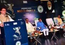 अब फ्री में बनेगा आयुष्मान कार्ड, मुख्यमंत्री धामी ने आयुष्मान भारत योजना के 3 वर्ष पूर्ण होने पर आयोजित कार्यक्रम में की घोषणा Ayushman-card