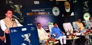 अब फ्री में बनेगा आयुष्मान कार्ड, मुख्यमंत्री धामी ने आयुष्मान भारत योजना के 3 वर्ष पूर्ण होने पर आयोजित कार्यक्रम में की घोषणा Ayushman-card
