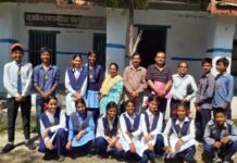 जीआईसी सुमाड़ी में संपन्न हुआ 23वां बाल प्रतिभा सम्मान समारोह Bal Pratibha Samman gic sumadi