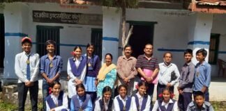 जीआईसी सुमाड़ी में संपन्न हुआ 23वां बाल प्रतिभा सम्मान समारोह Bal Pratibha Samman gic sumadi
