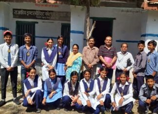 जीआईसी सुमाड़ी में संपन्न हुआ 23वां बाल प्रतिभा सम्मान समारोह Bal Pratibha Samman gic sumadi