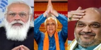 फिर चौंकाया: गुजरात में भी भाजपा का ‘सरप्राइज स्टाइल’, दिग्गजों को पीछे छोड़ भूपेंद्र पटेल पर मुहर, पढ़े विशेष रिपोर्ट Bhupendra-Patel-gujarat-new-cm