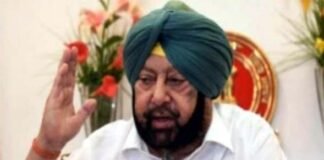 बड़ी खबर : कैप्टन अमरिंदर सिंह ने मुख्यमंत्री के पद से दिया इस्तीफा, भाजपा में जाने की अटकलें Captain Amarinder Singh