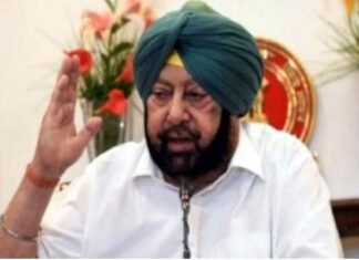 बड़ी खबर : कैप्टन अमरिंदर सिंह ने मुख्यमंत्री के पद से दिया इस्तीफा, भाजपा में जाने की अटकलें Captain Amarinder Singh