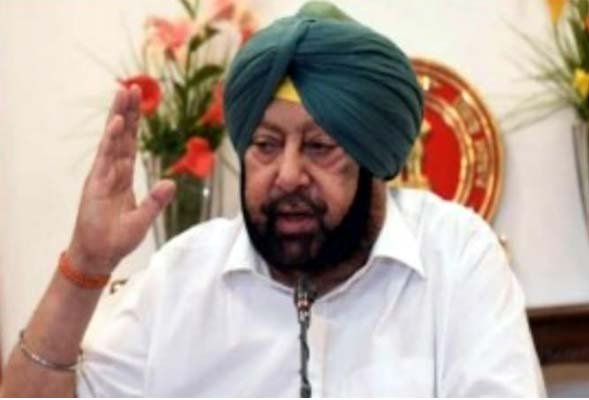 Captain-Amarinder-Singh Captain Amarinder Singh