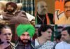 (दिल्ली आ रहे कैप्टन) : अमरिंदर अब आरपार के मूड में, अपमान का बदला लेने के लिए कर सकते हैं बड़ा एलान Captain Amarinder is coming to Delhi