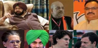 (दिल्ली आ रहे कैप्टन) : अमरिंदर अब आरपार के मूड में, अपमान का बदला लेने के लिए कर सकते हैं बड़ा एलान Captain Amarinder is coming to Delhi