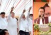 धामी के गढ़ से किया कांग्रेस ने परिवर्तन यात्रा का आगाज, लंबे अरसे बाद हरीश-प्रीतम-गोदियाल एक मंच पर Congress Parivartan Yatra