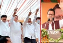 धामी के गढ़ से किया कांग्रेस ने परिवर्तन यात्रा का आगाज, लंबे अरसे बाद हरीश-प्रीतम-गोदियाल एक मंच पर Congress Parivartan Yatra