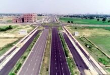 ग्रेटर नोएडा : डीएमआईसी आईआईटीजीएनएल ने 19 औद्योगिक भूखंडों के आवंटन की योजना की लांच DMIC IITGNL launches plots scheme