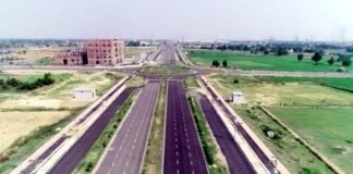 ग्रेटर नोएडा : डीएमआईसी आईआईटीजीएनएल ने 19 औद्योगिक भूखंडों के आवंटन की योजना की लांच DMIC IITGNL launches plots scheme