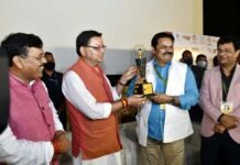 Dehradun International Film Festival 2021