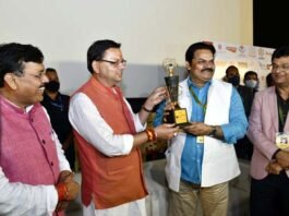 देहरादून: मुख्यमंत्री ने किया छठे इंटरनेशनल फिल्म फेस्टिवल का शुभारंभ, उत्तराखण्ड में फिल्मकारों को दिया जायेगा पूरा सहयोग Dehradun International Film Festival 2021