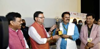 देहरादून: मुख्यमंत्री ने किया छठे इंटरनेशनल फिल्म फेस्टिवल का शुभारंभ, उत्तराखण्ड में फिल्मकारों को दिया जायेगा पूरा सहयोग Dehradun International Film Festival 2021