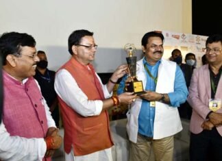 देहरादून: मुख्यमंत्री ने किया छठे इंटरनेशनल फिल्म फेस्टिवल का शुभारंभ, उत्तराखण्ड में फिल्मकारों को दिया जायेगा पूरा सहयोग Dehradun International Film Festival 2021