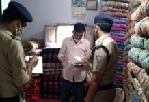 सतपुली पुलिस द्वारा घर-घर जाकर चलाया गया सत्यापन अभियान Door to door verification campaign