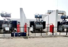 इंटीग्रेटेड इंडस्ट्रियल टाउनशिप में 24 घंटे मिलेगी बिजली Electric Sub Station