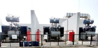 इंटीग्रेटेड इंडस्ट्रियल टाउनशिप में 24 घंटे मिलेगी बिजली Electric Sub Station