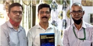 गढ़वाल विश्वविद्यालय श्रीनगर में एक्सपेरिमेंट इन डिजिटल इलेक्ट्रॉनिक पुस्तक का विमोचन Experiment in digital electronic book released