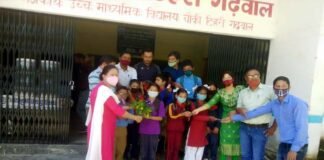 जीआईसी चौकी में नव प्रवेशी छात्र/छात्राओं का गुलदस्ता भेंटकर किया गया स्वागत GIC-Chowki