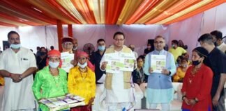 उत्तराखंड : मुख्यमंत्री ने ‘ग्राम्य श्री’ विक्रय केंद्र का लोकार्पण किया Gramya-Shri-sales-center