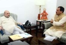 उत्तराखंड के कैबिनेट मंत्री हरक सिंह रावत ने गृहमंत्री अमित शाह से की मुलाकात Harak Singh Rawat meets Home Minister Amit Shah