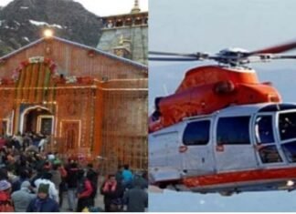 एक अक्टूबर से फिर शुरू होगी बाबा केदारनाथ के लिए हेली सेवा, तैयारी शुरू Heli-service-for-Baba-Kedar