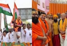 आप भी अयोध्या में : तिरंगा यात्रा निकालने से पहले डिप्टी सीएम सिसोदिया-संजय सिंह भी राम की शरण में