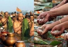 आत्मशांति: पितृपक्ष में पूर्वज पृथ्वी पर परिजनों के पास आते हैं, श्रद्धा के साथ करें पितरों का श्राद्ध