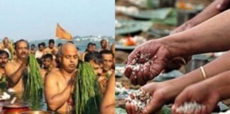आत्मशांति: पितृपक्ष में पूर्वज पृथ्वी पर परिजनों के पास आते हैं, श्रद्धा के साथ करें पितरों का श्राद्ध