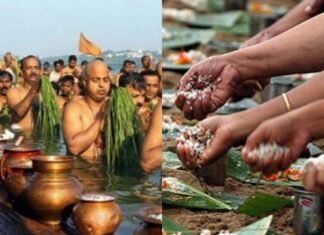 आत्मशांति: पितृपक्ष में पूर्वज पृथ्वी पर परिजनों के पास आते हैं, श्रद्धा के साथ करें पितरों का श्राद्ध