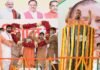 सीएम योगी ने दादरी में सम्राट मिहिर भोज की प्रतिमा का अनावरण के साथ ही 12 परियोजनाओं का किया लोकार्पण व शिलान्यास सम्राट मिहिर भोज