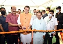 मुख्यमंत्री धामी ने किया अंतरराष्ट्रीय सेब महोत्सव का शुभारम्भ, एप्पल मिशन को दी जाने वाली धनराशि दुगनी किये जाने की घोषणा International Apple Festival